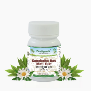 KAMDUDHA RAS (MOTI YUKT) 캠두다라스(모티유크트) - 180정