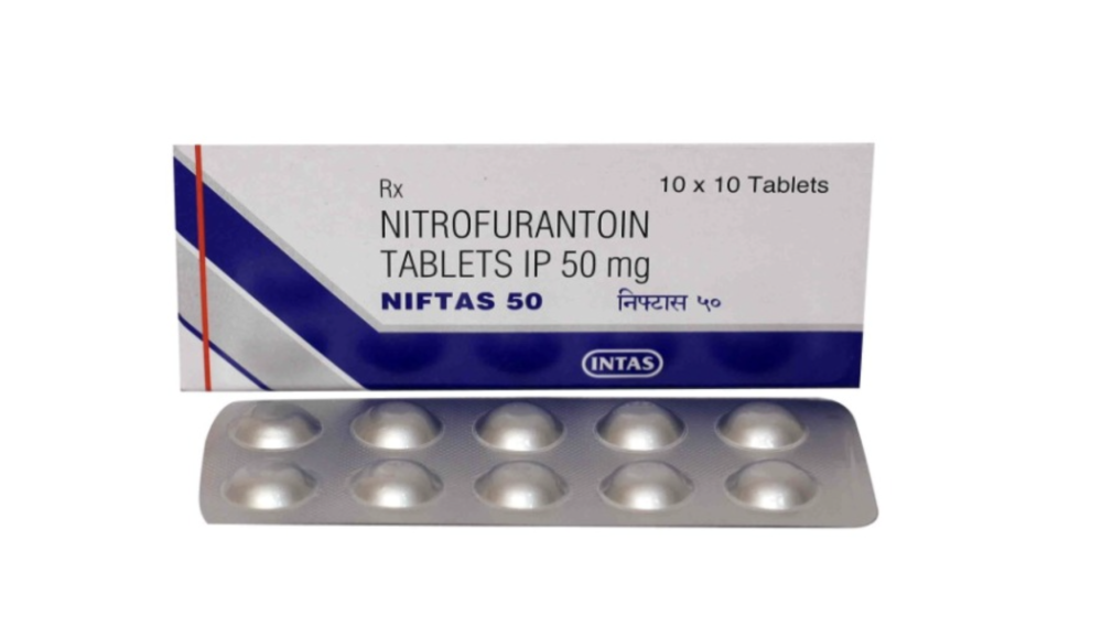 니트로푸란토인 - 100mg, 200정