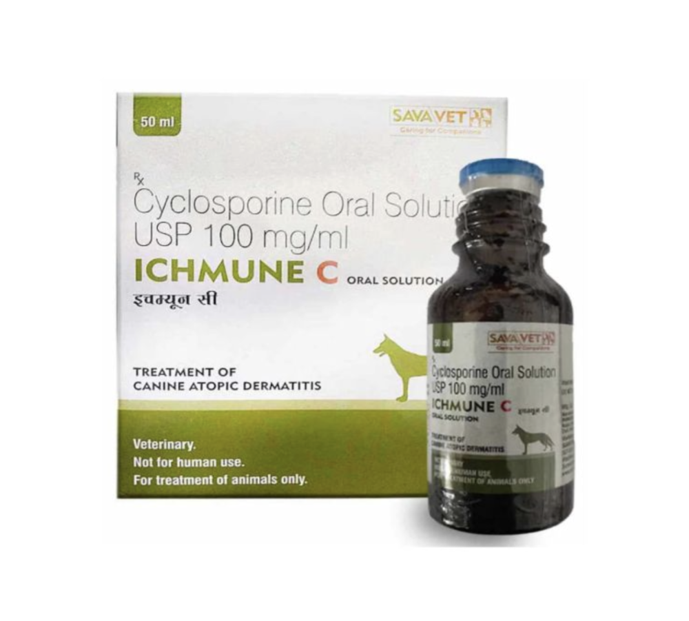 사이클로스포린 경구용액 ICHMUNE C OS - 50mg, 2박스(100mg)