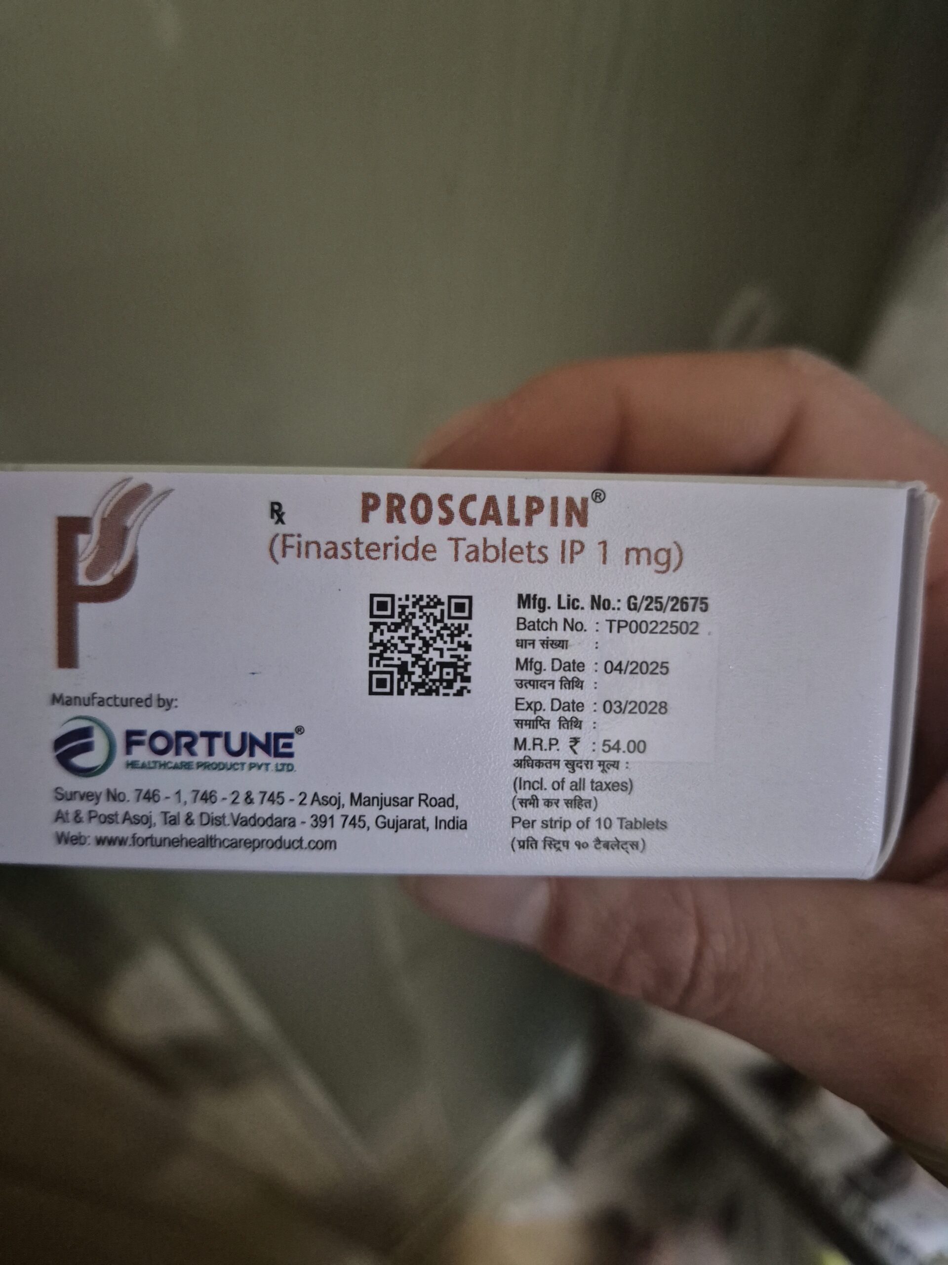 프로스칼핀 직구, 구매, 후기