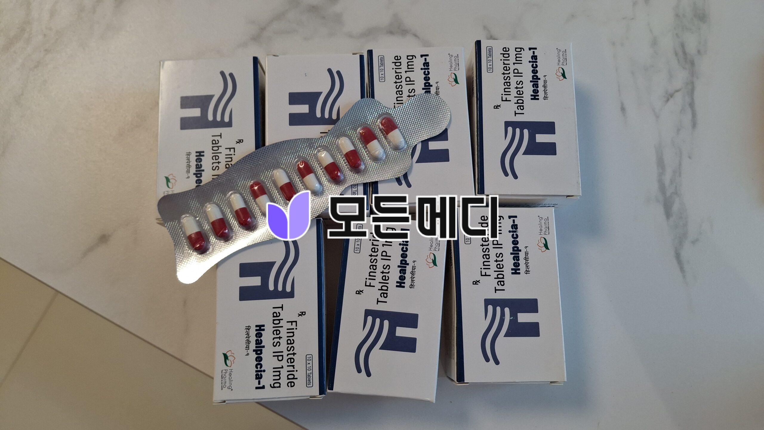 힐페시아 직구, 구매, 후기