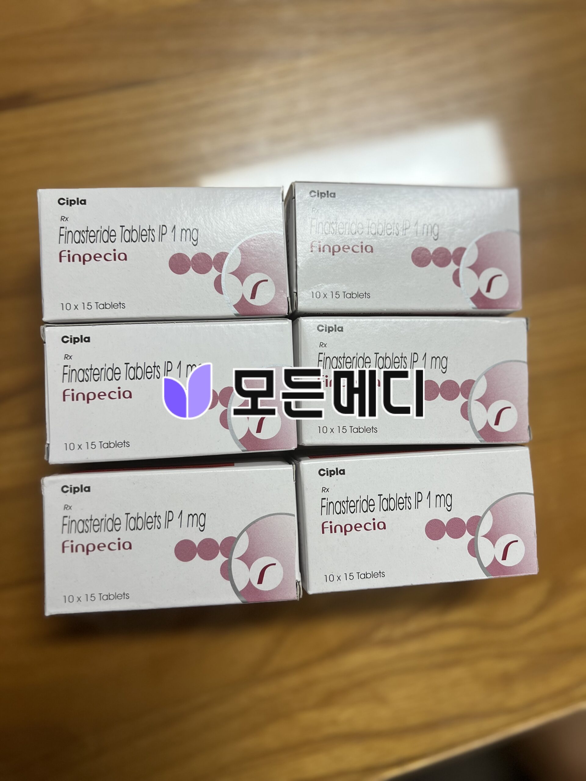 핀페시아 직구, 구매, 후기