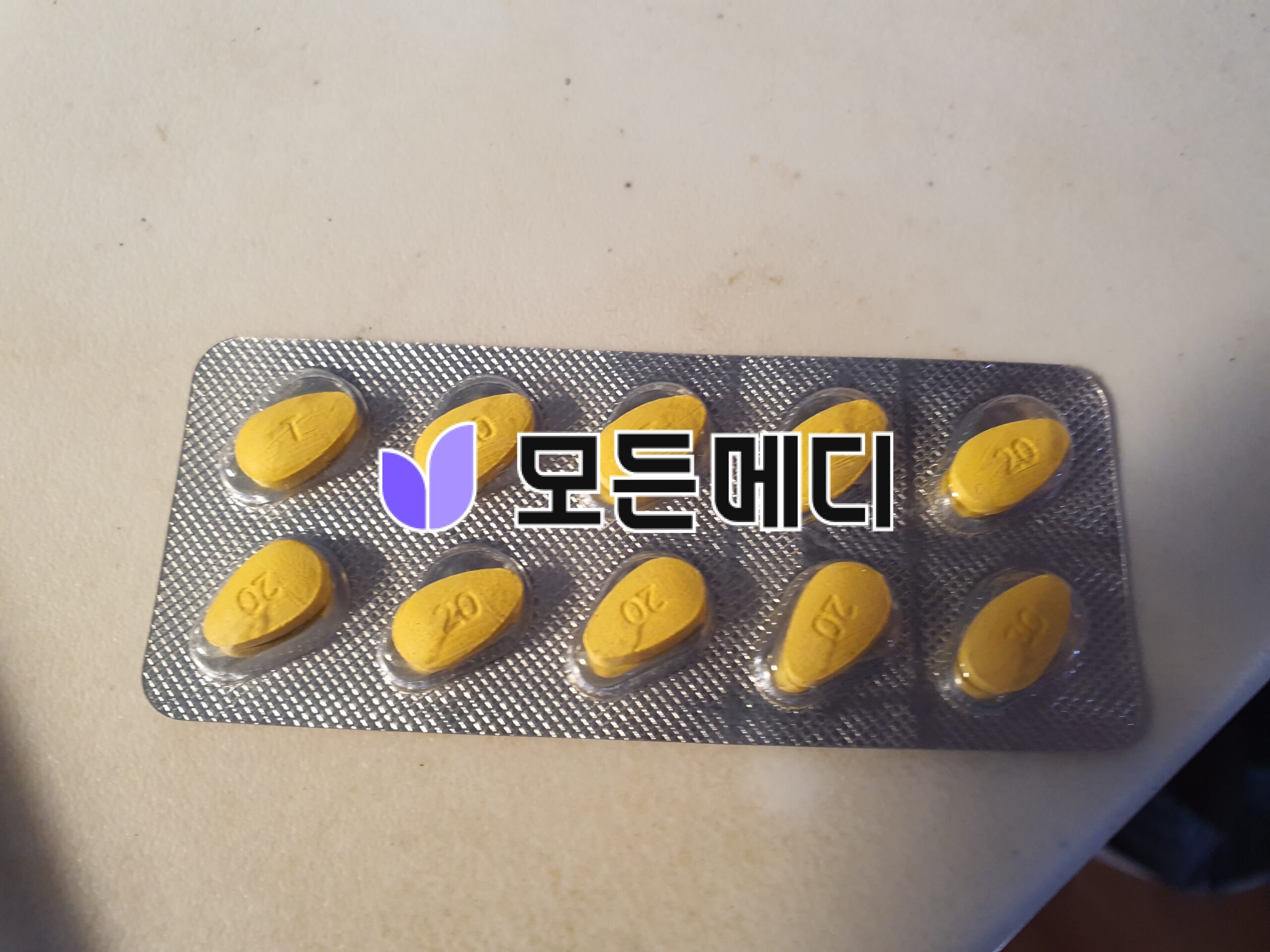 탐스로신 하루날디정 Uriwick-0.4 직구, 구매, 후기