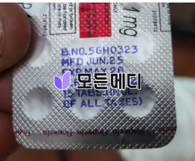 미녹시딜 미녹시놈 직구, 구매, 후기