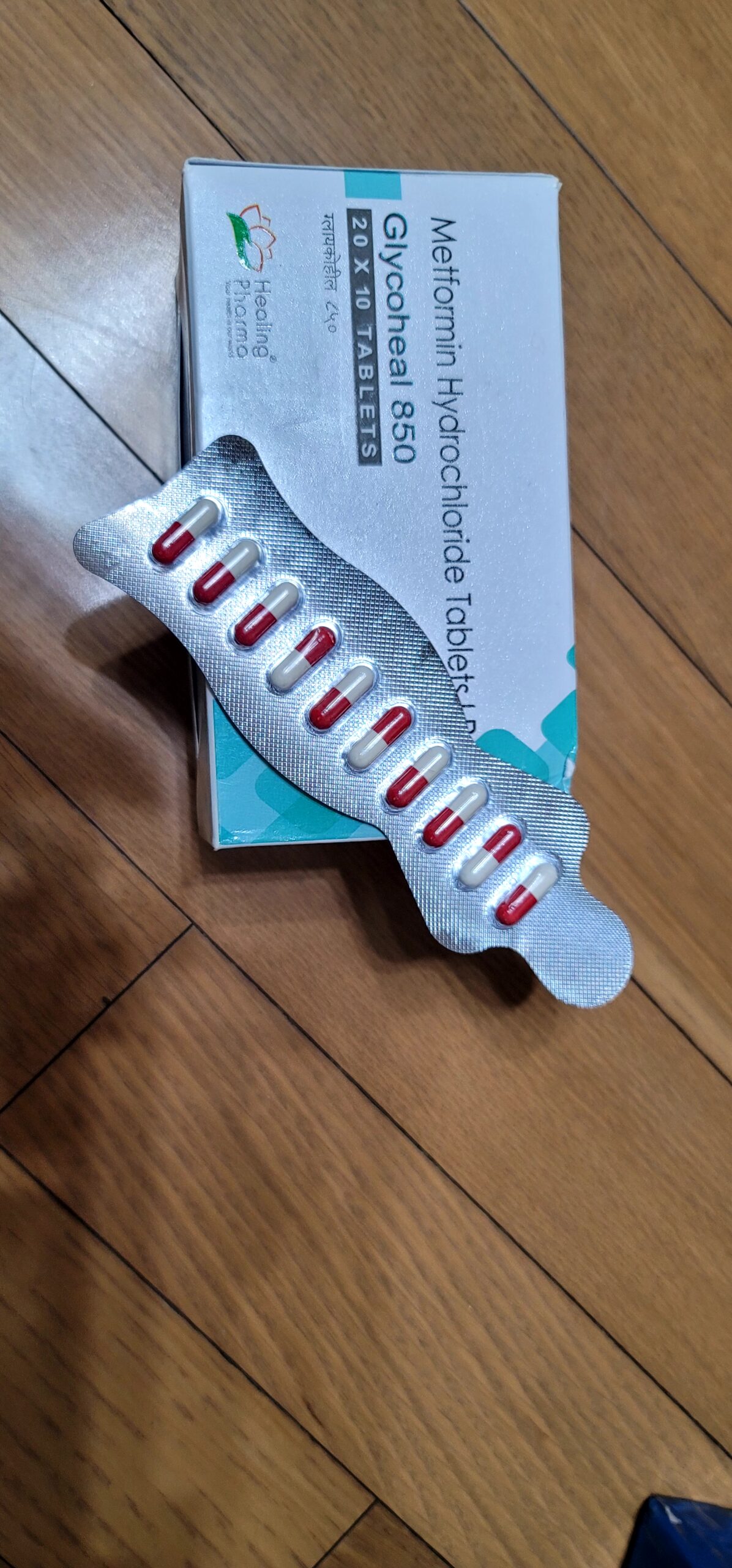 태반크림 플라센트렉스 크림 직구, 구매, 후기