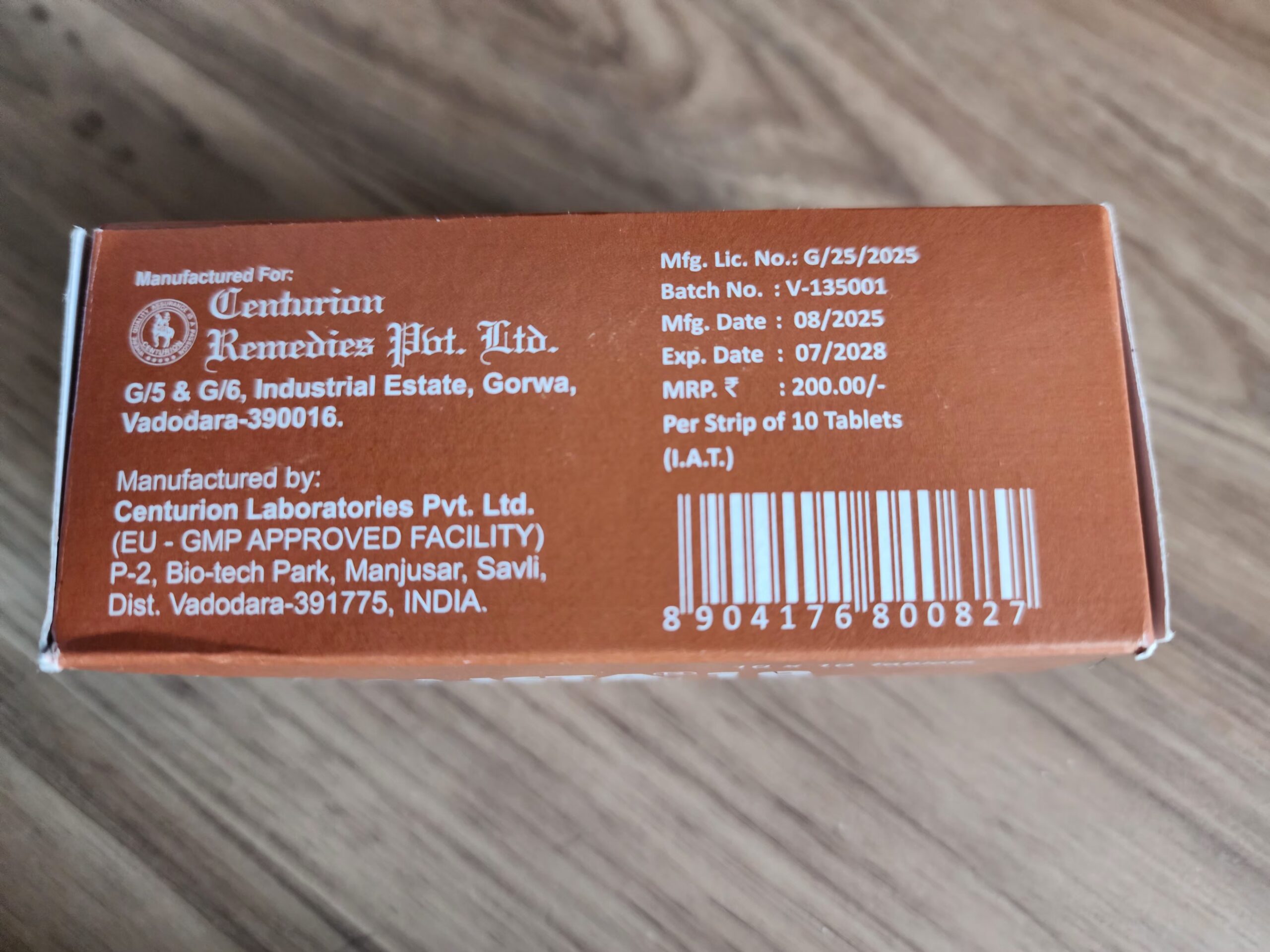 비달리스타 2.5~80mg 직구, 구매, 후기