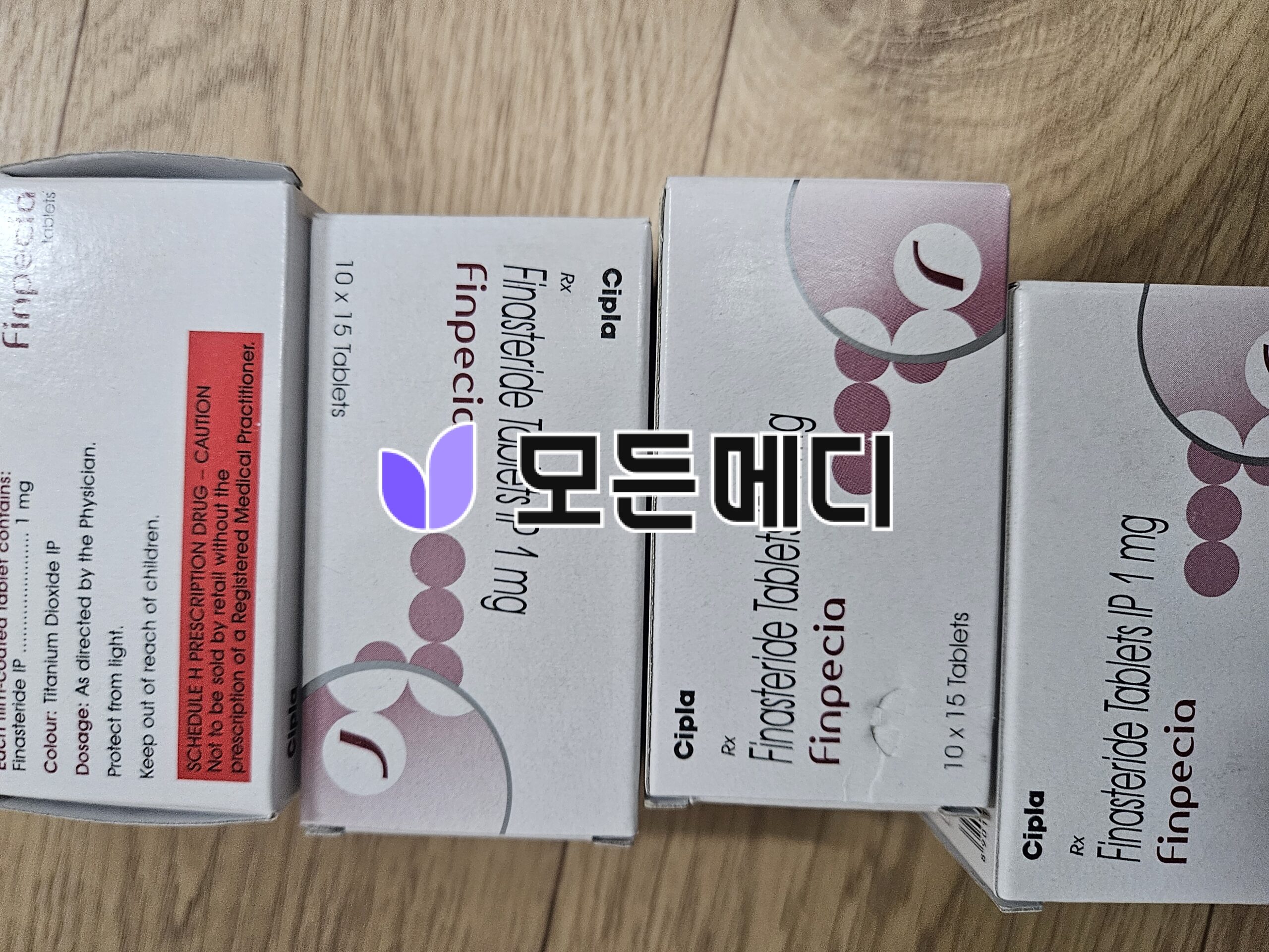 핀페시아 직구, 구매, 후기