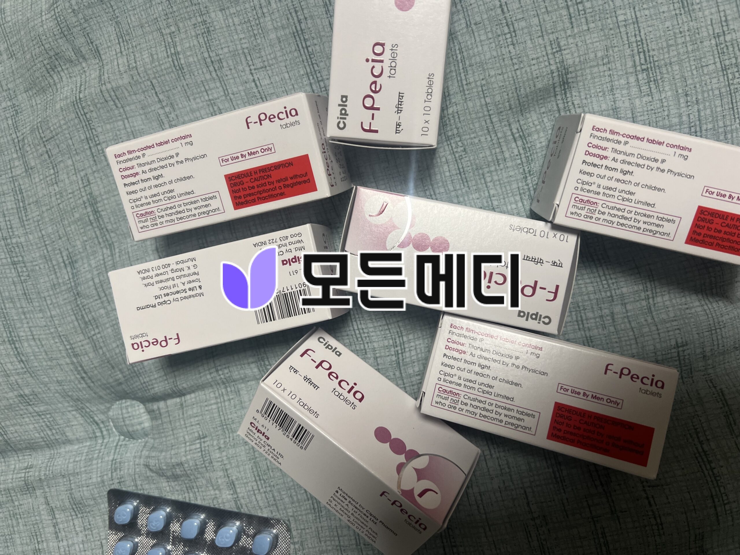 에프페시아 직구, 구매, 후기