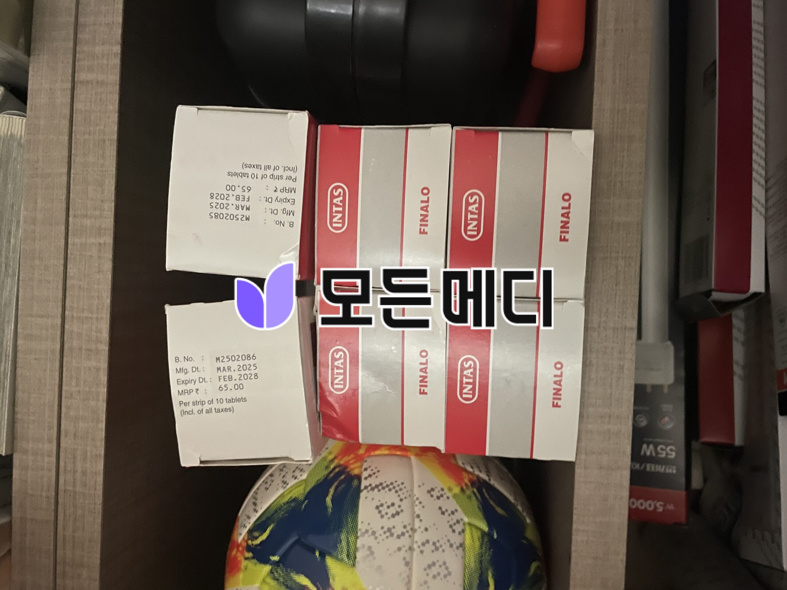 피나로 직구, 구매, 후기