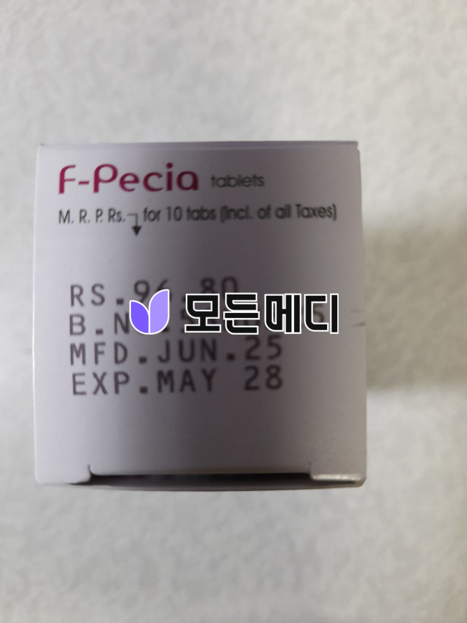 에프페시아 직구, 구매, 후기