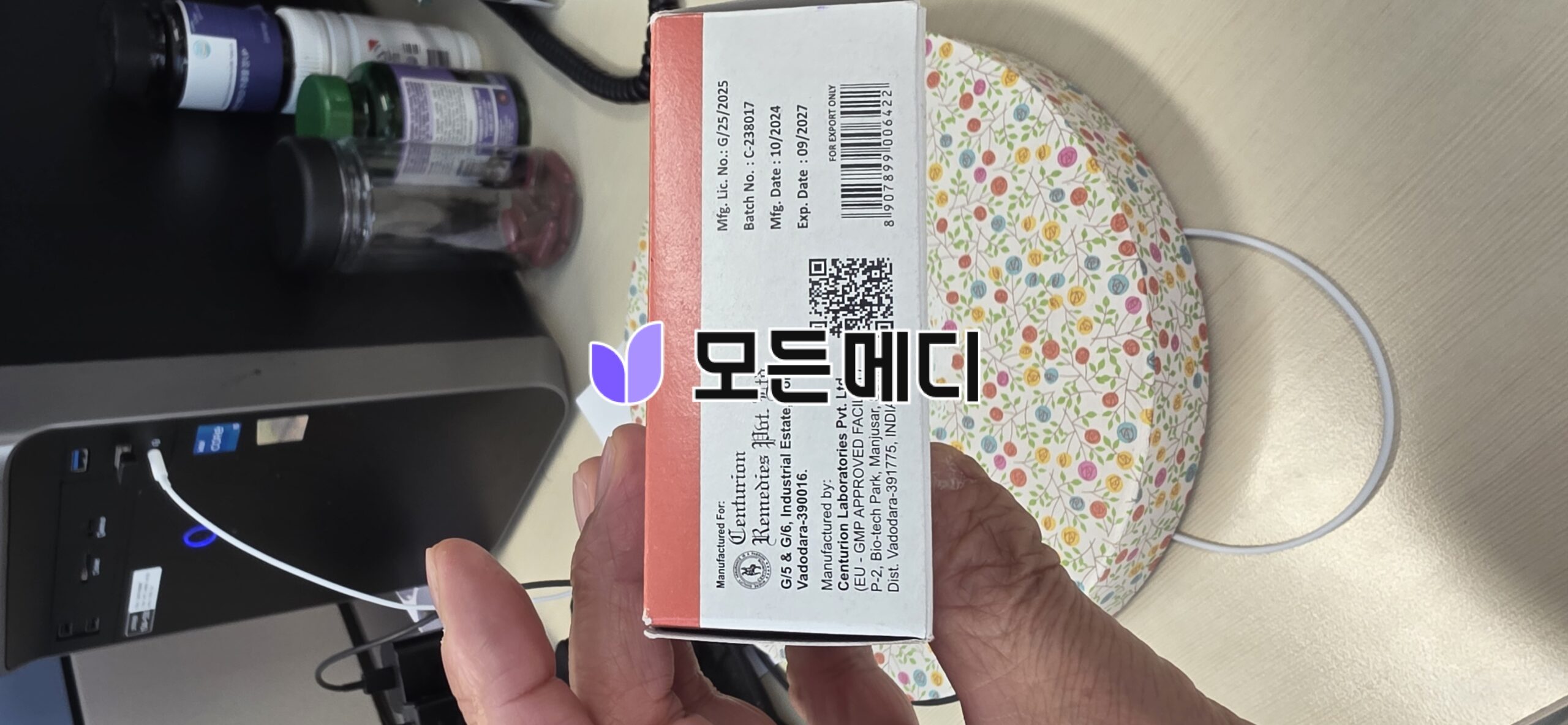 센포스 직구, 구매, 후기