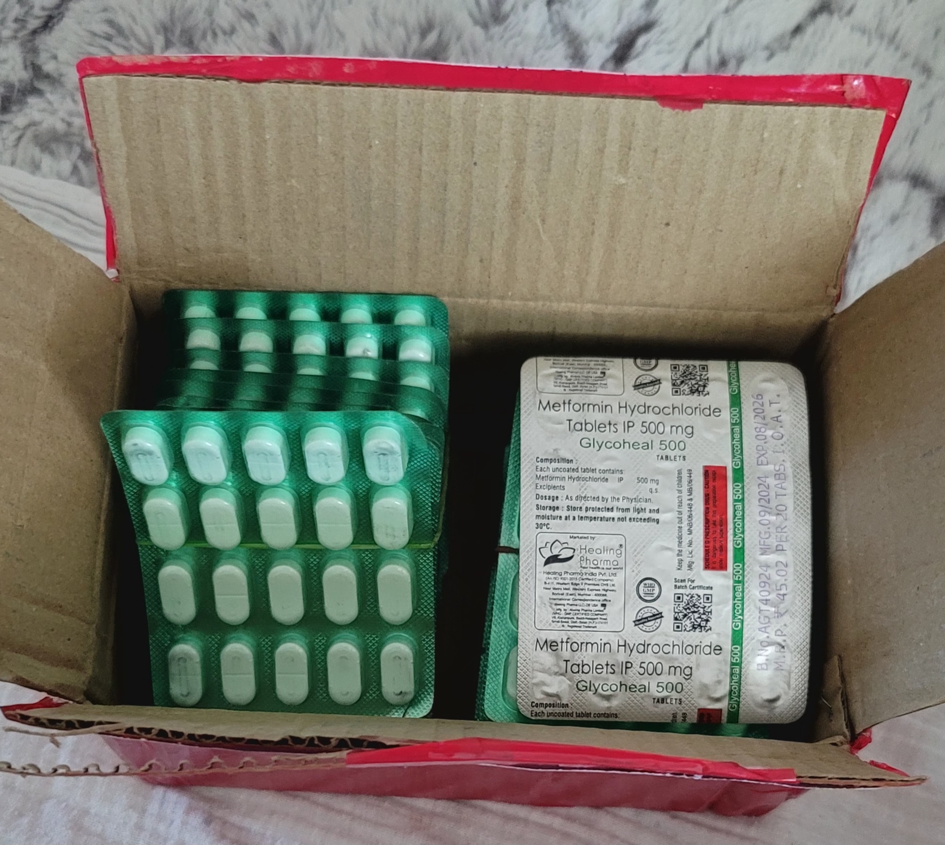 20251203_125854 | 모든메디