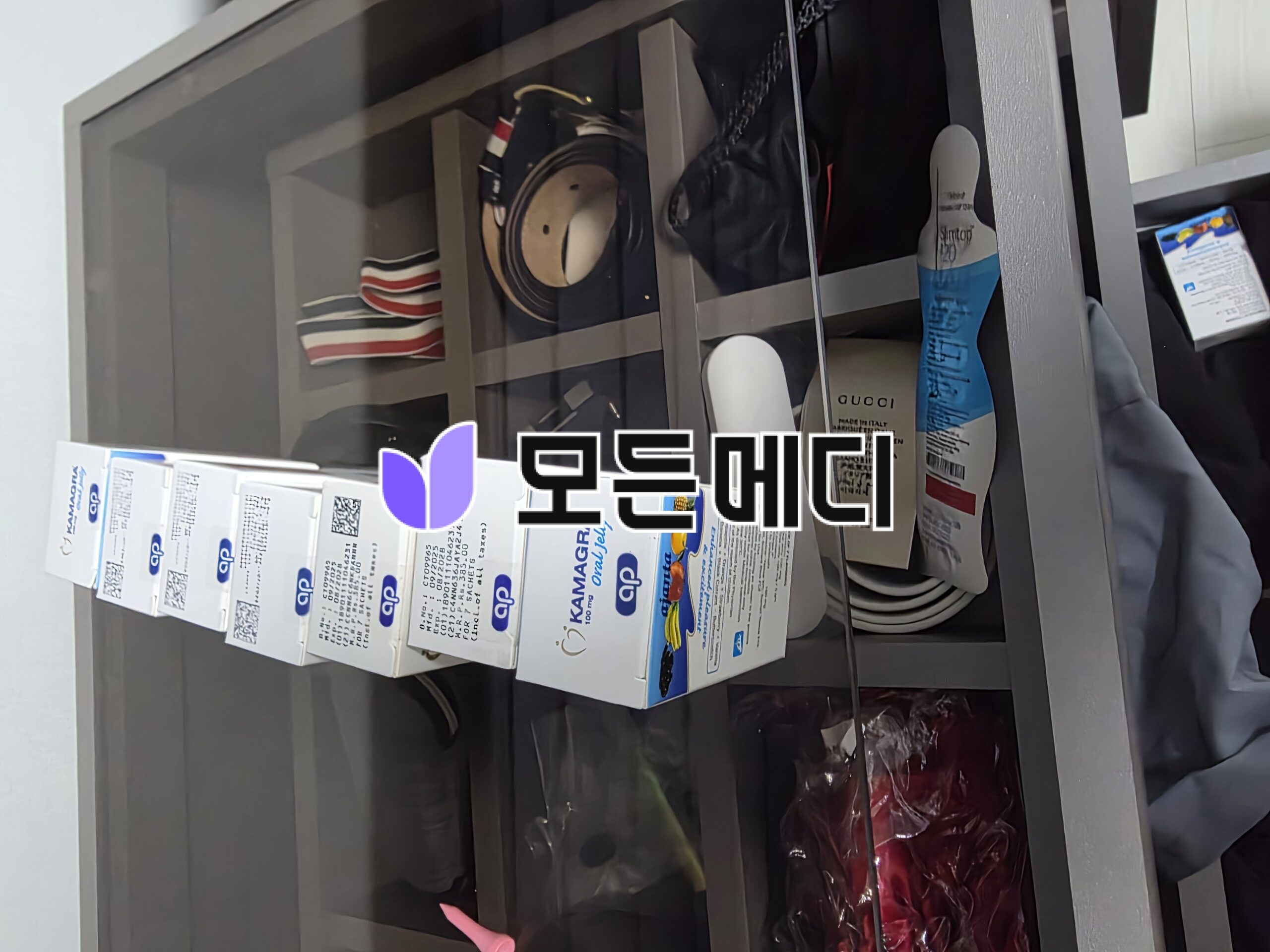 카마그라 오랄젤리 직구, 구매, 후기