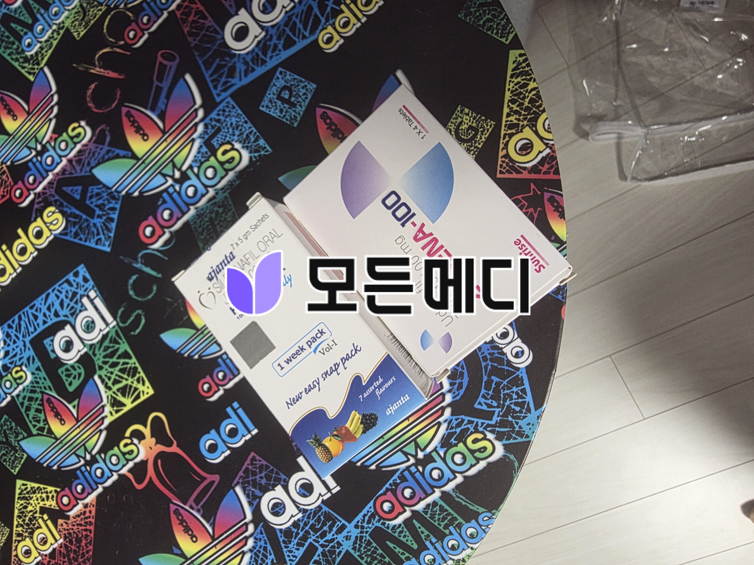 자이데나정 유데나필 주데나 직구, 구매, 후기