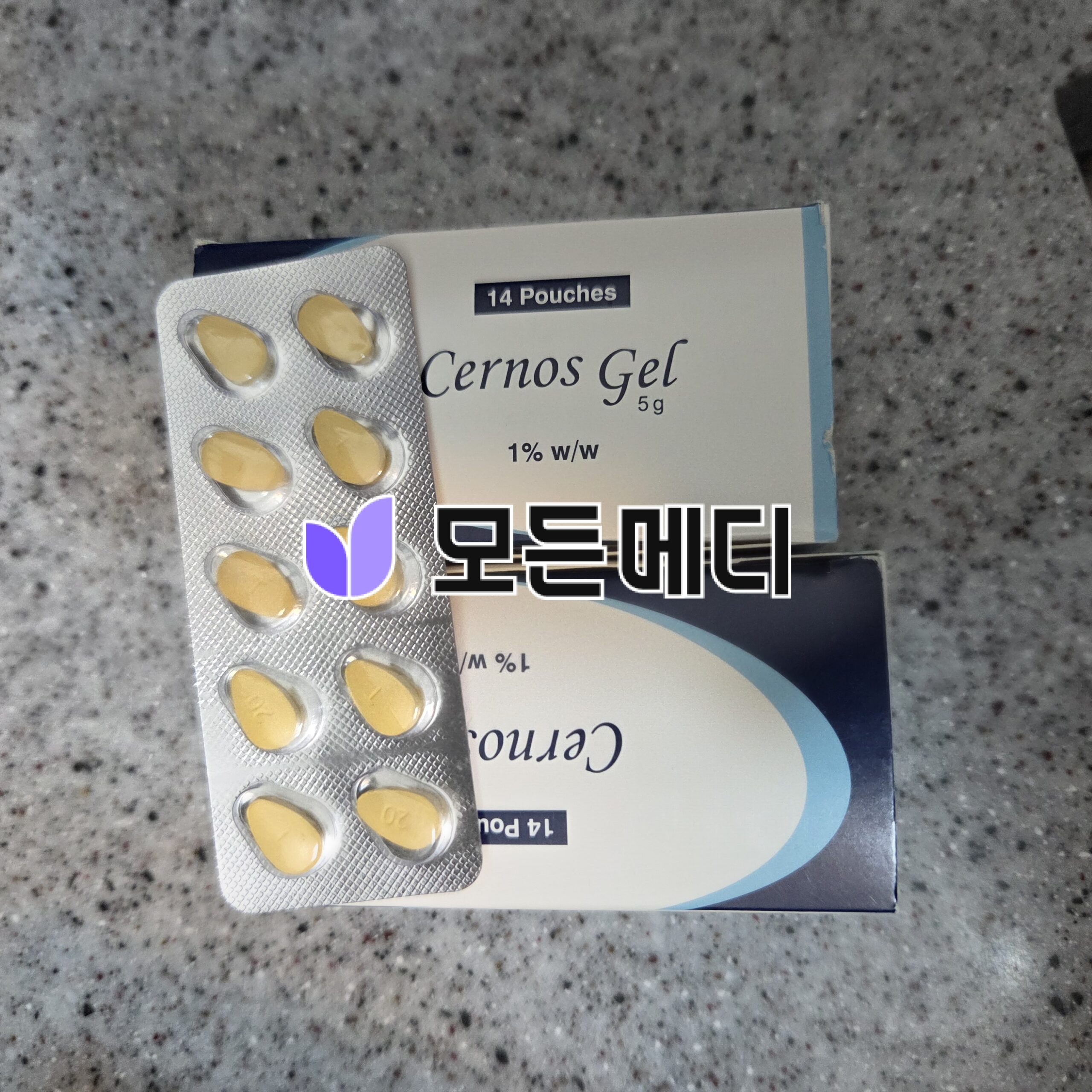 바르는 남성호르몬 서노스겔 직구, 구매, 후기