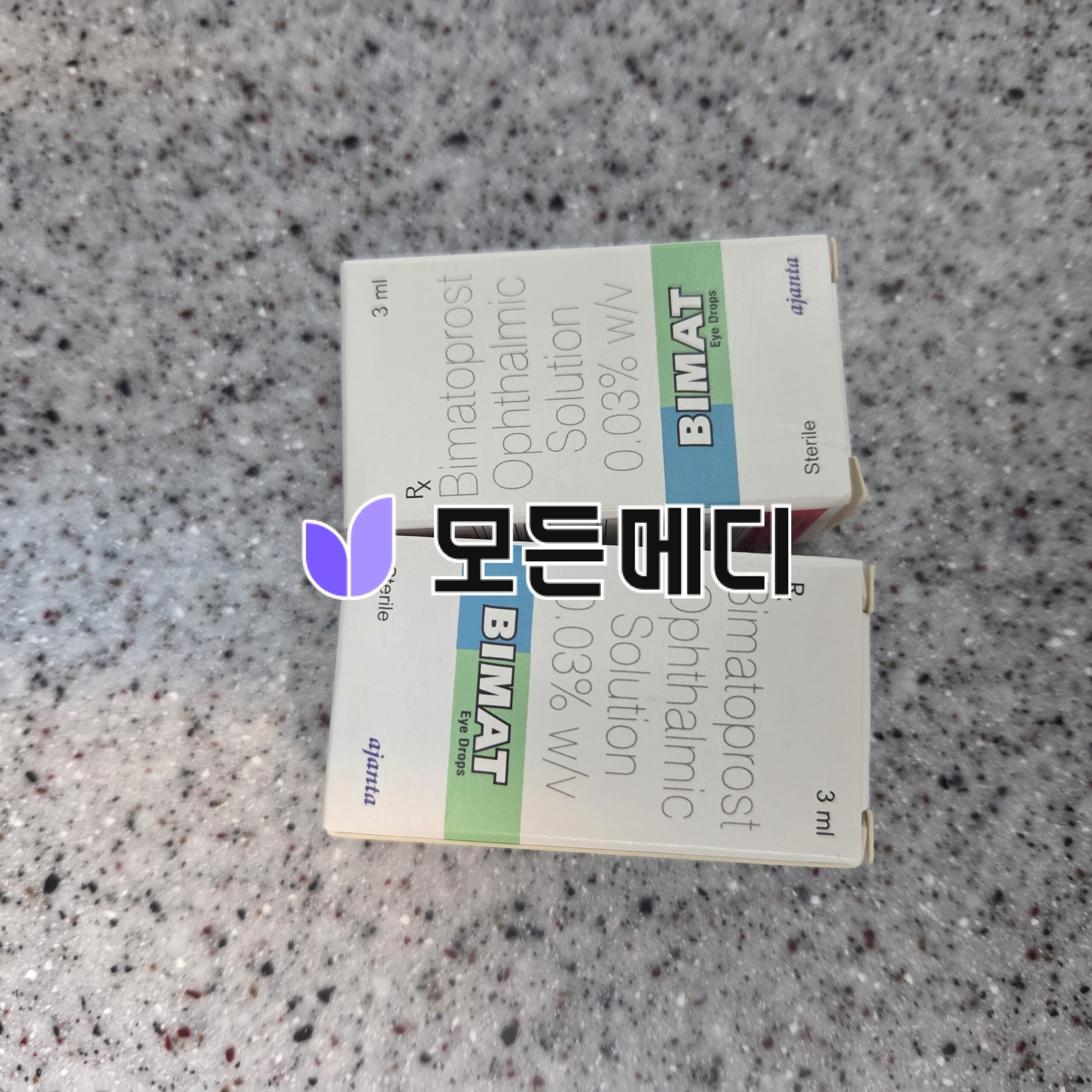 루미간 bimat 0.03% 3ml 직구, 구매, 후기