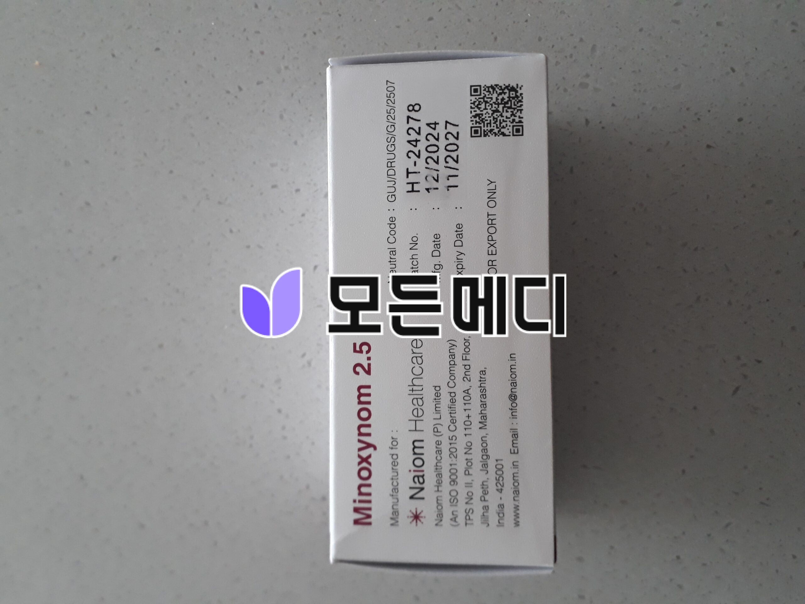 미녹시딜 미녹시놈 직구, 구매, 후기