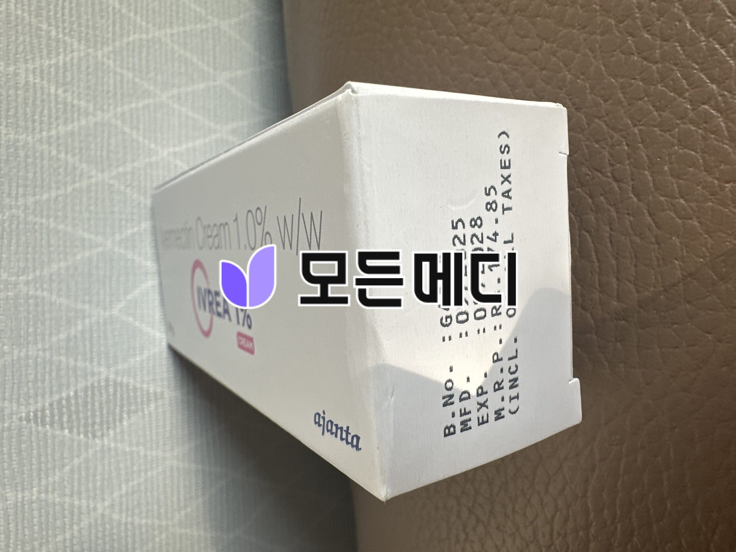 이버멕틴크림 이브리아 1% 직구, 구매, 후기