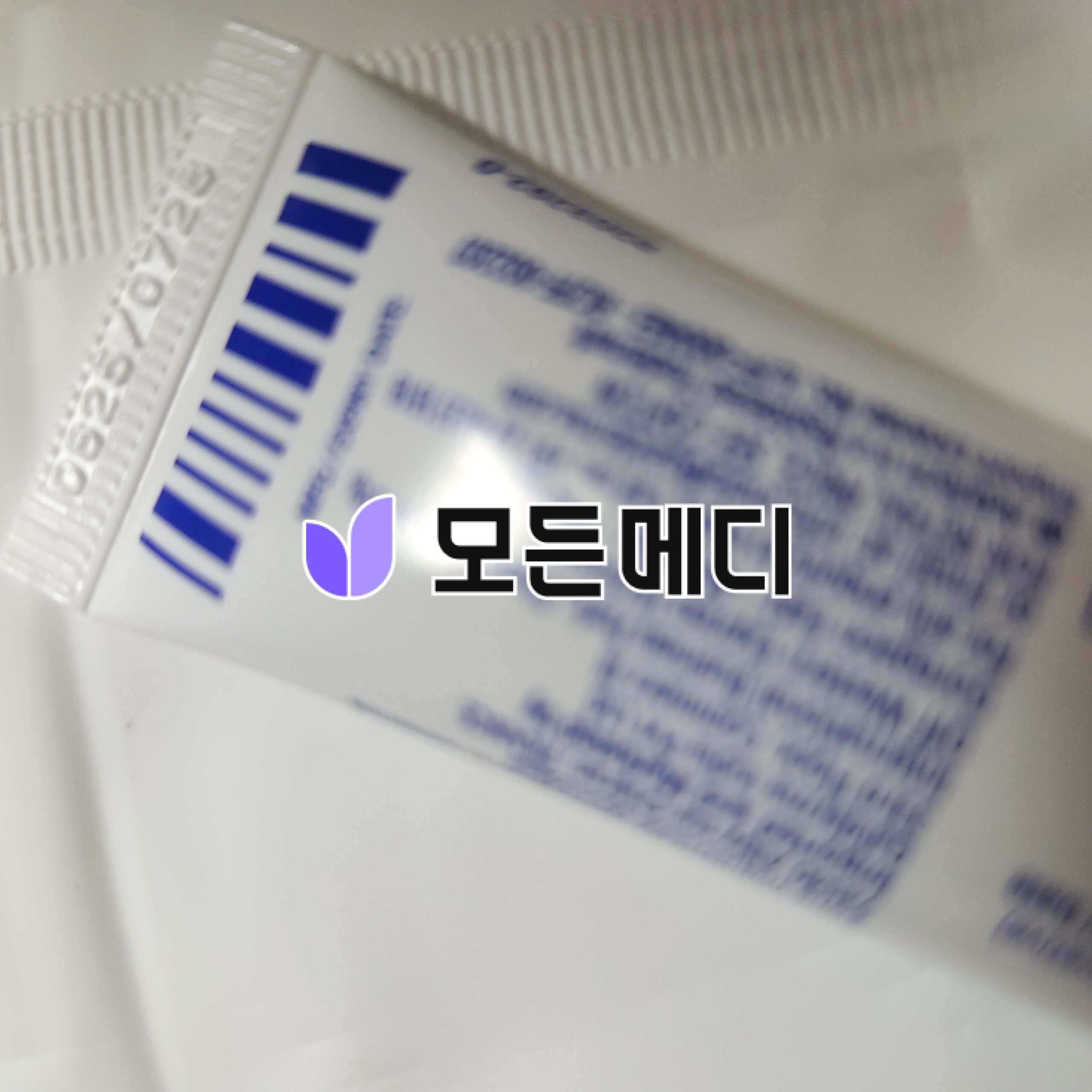 아다팔렌겔 디페린겔 0.1% 직구, 구매, 후기