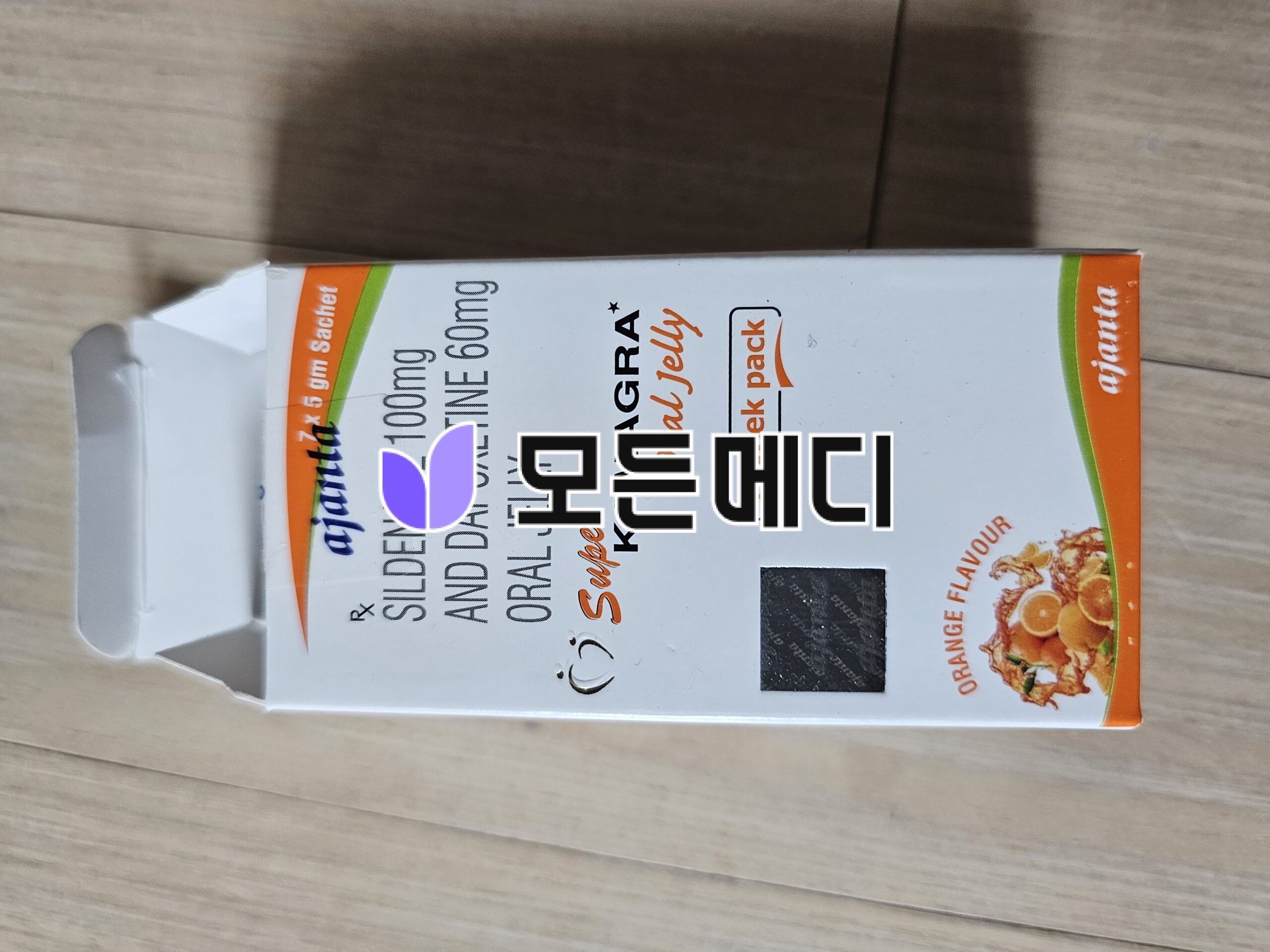 슈퍼카마그라 오랄젤리 직구, 구매, 후기