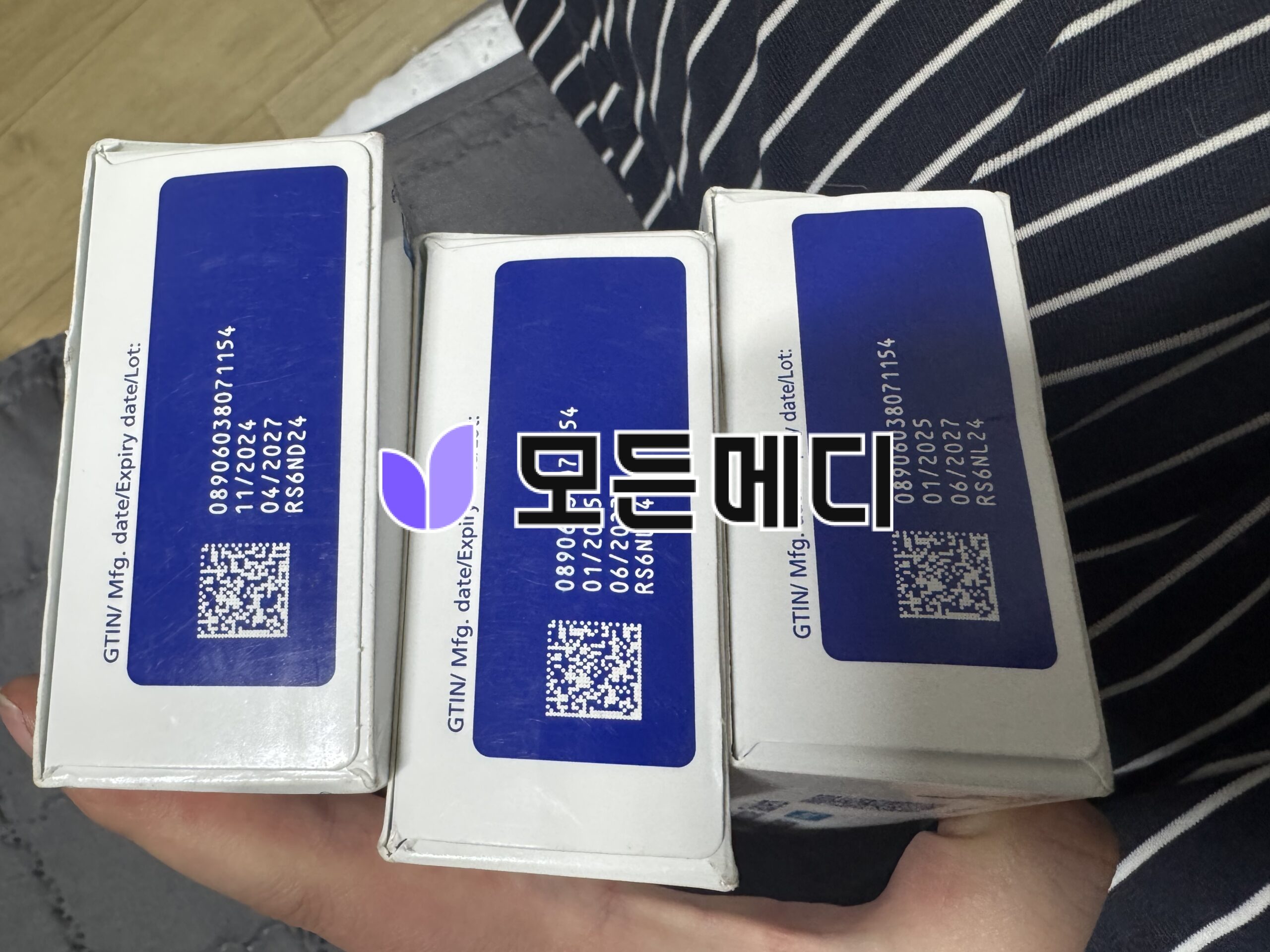 리벨서스 3~14mg 직구, 구매, 후기