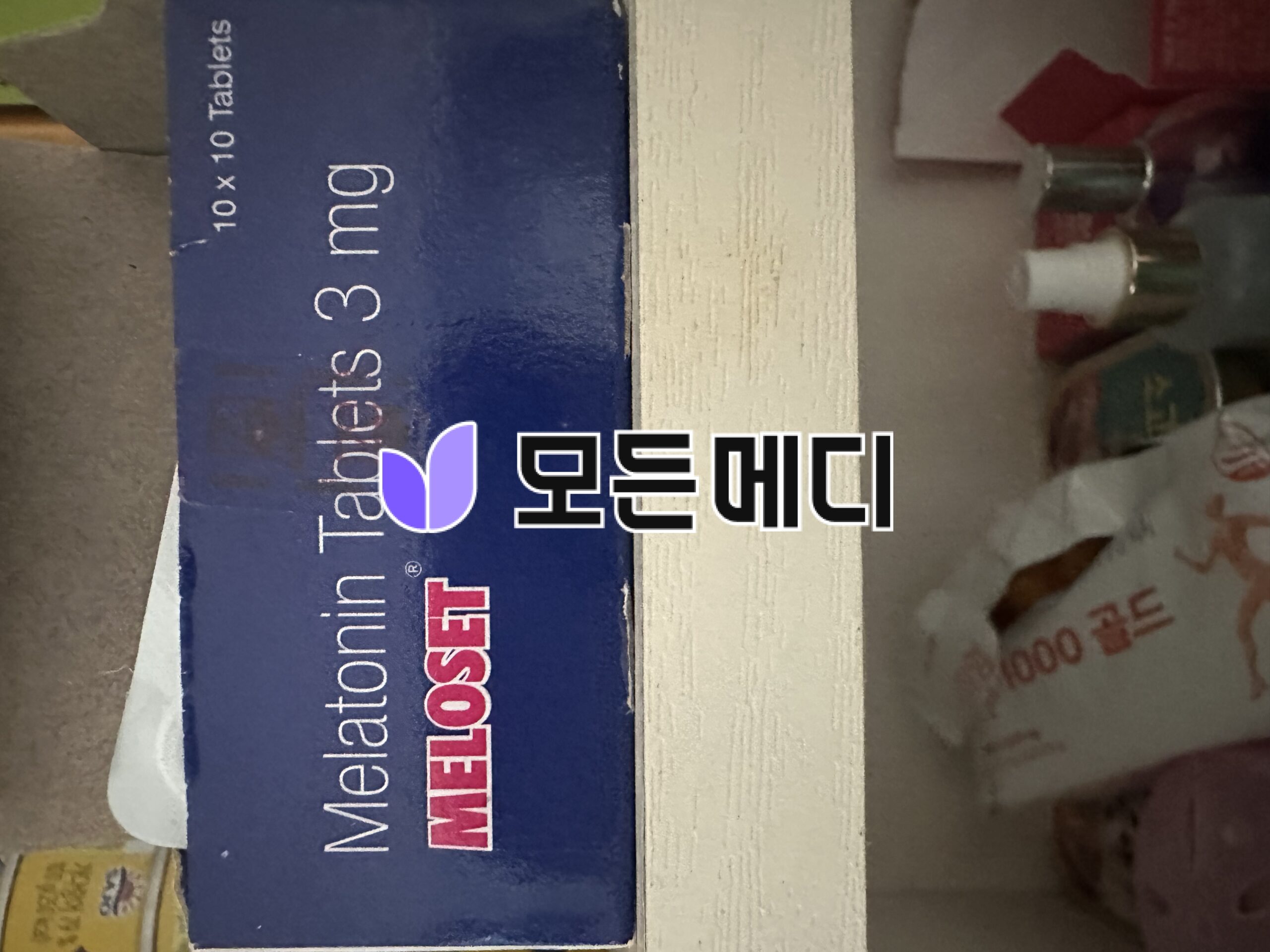 멜라토닌 멜로셋 직구, 구매, 후기