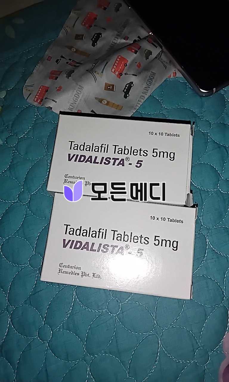 비달리스타 2.5~80mg 직구, 구매, 후기
