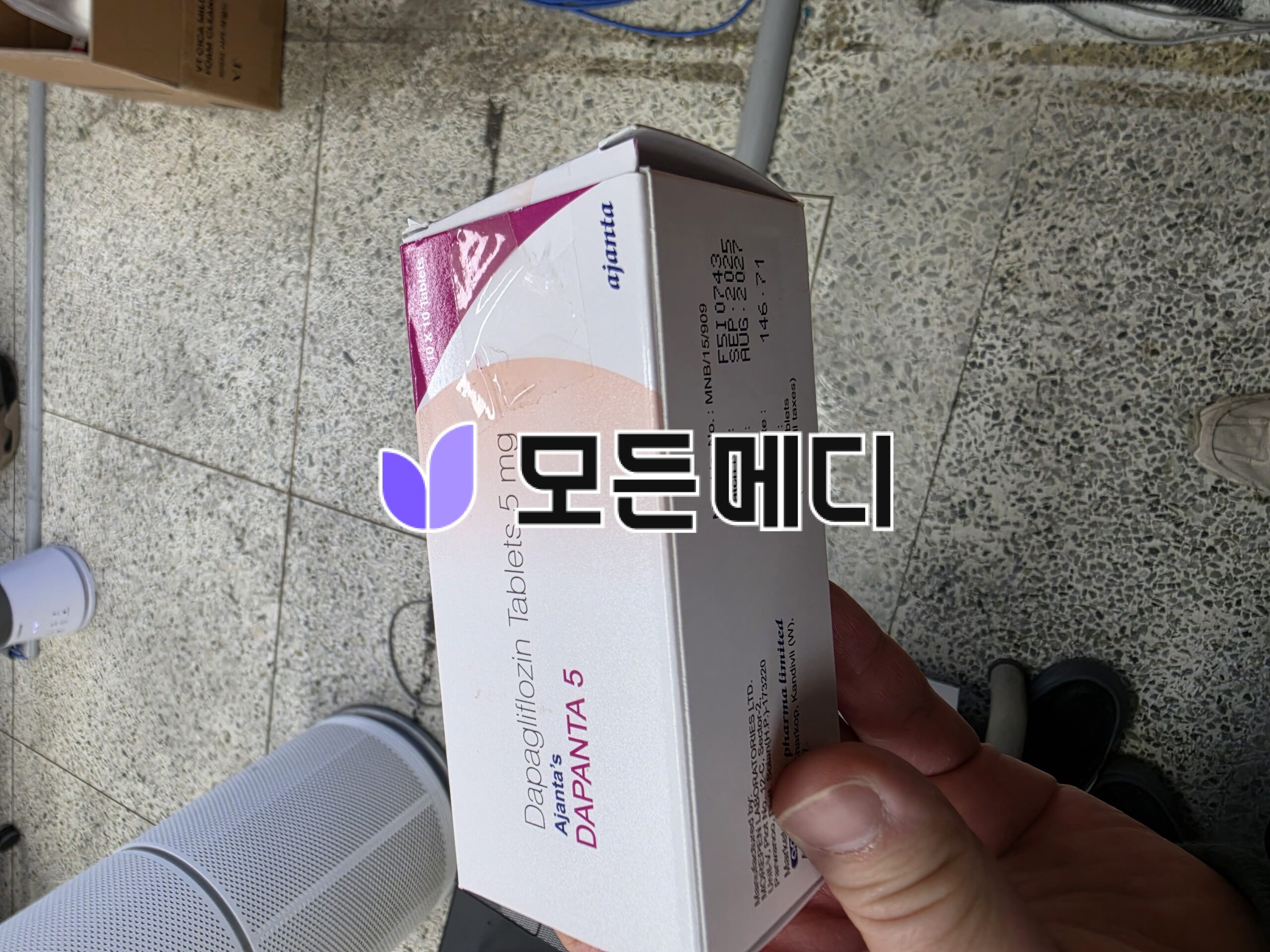 다판다 직구, 구매, 후기