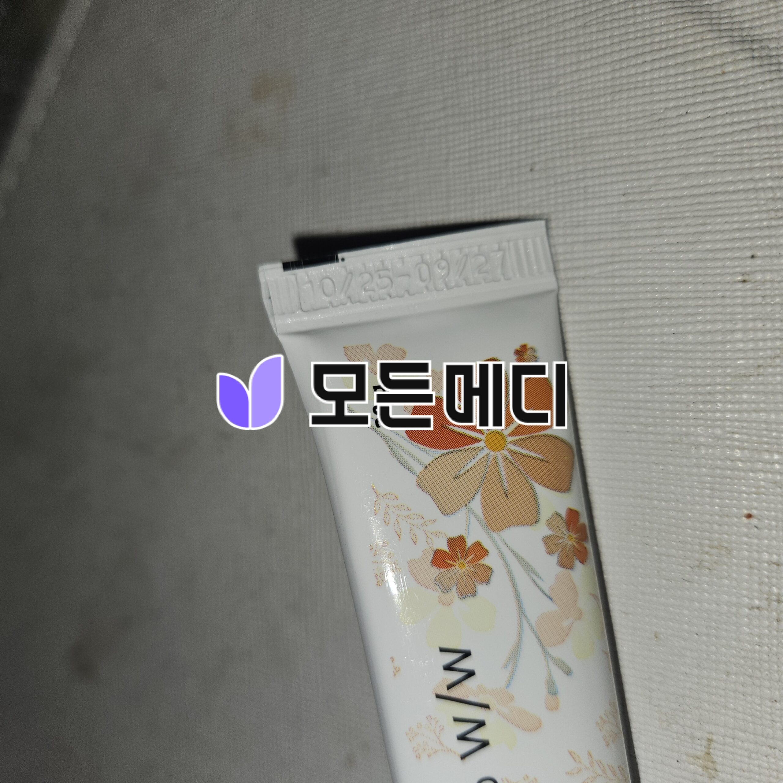 아젤리아 크림 아젤라익산 라젤락스 크림 20% 직구, 구매, 후기