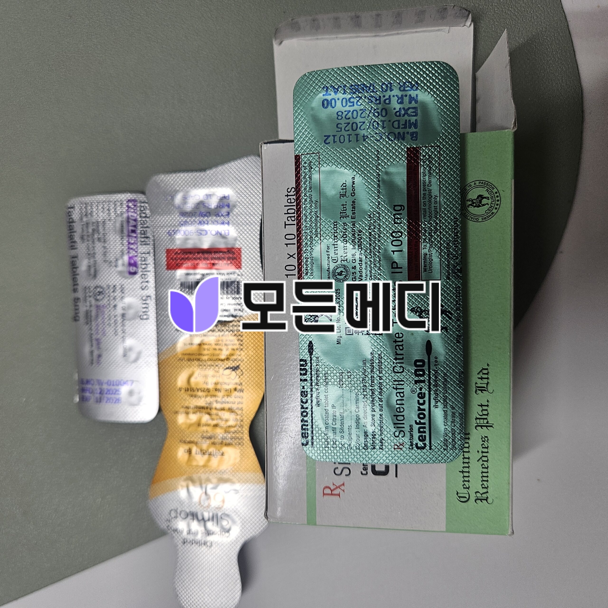 센포스 직구, 구매, 후기