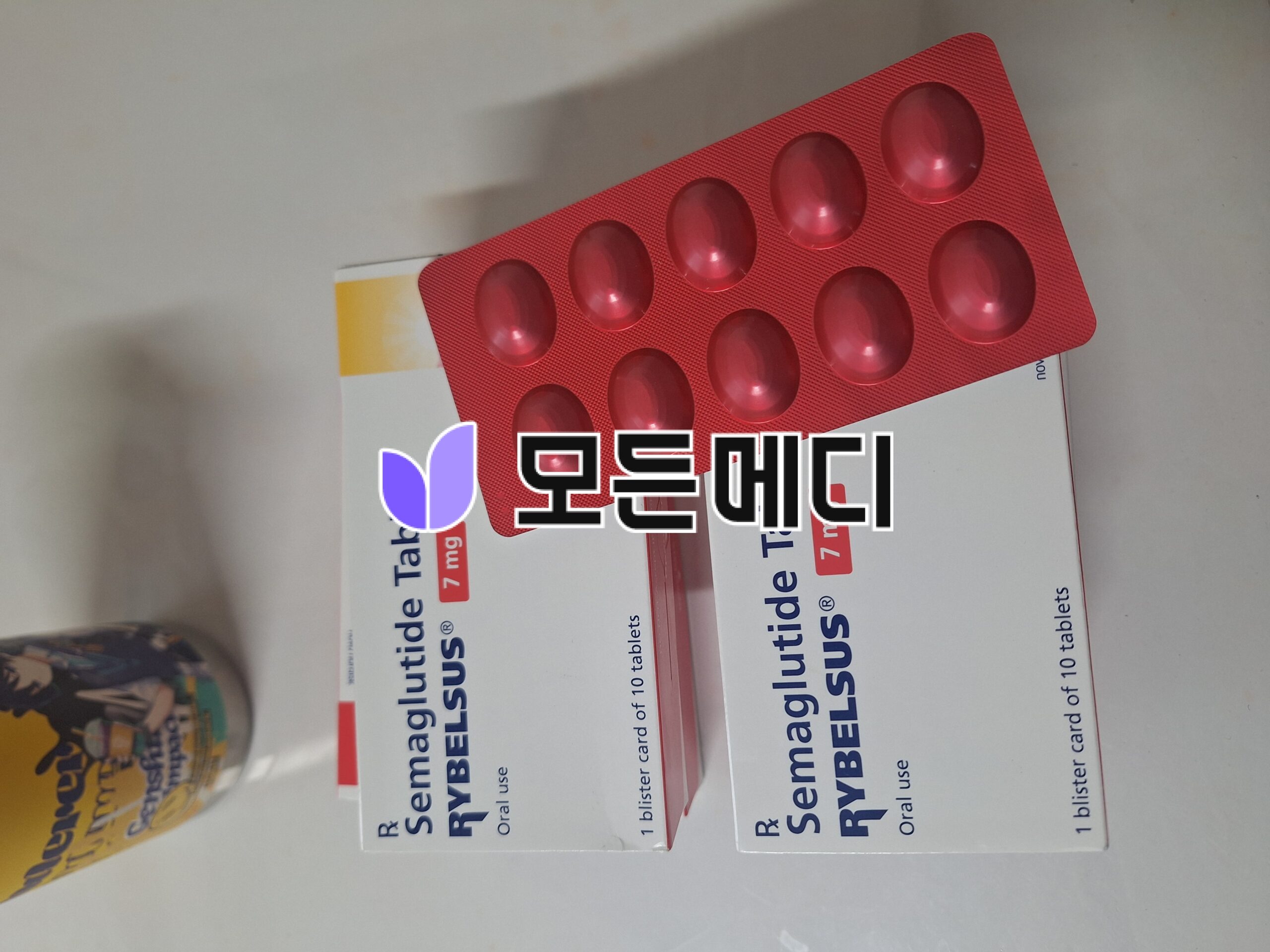 리벨서스 3~14mg 직구, 구매, 후기